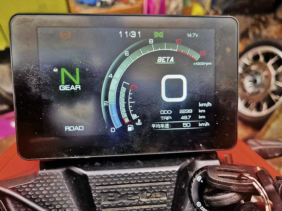 Das Cockpit hatte bisweilen Aussetzer